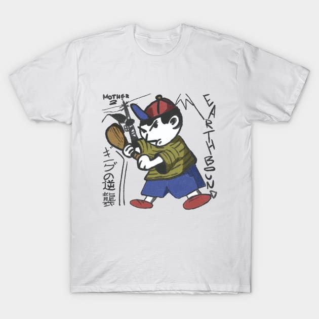 Earthbound (MOTHER2 ギーグの逆襲) T-Shirt by Henrico